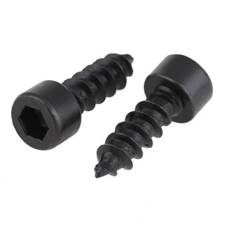 ((LXY) Vít Đầu Tròn/Ốc Vít Đầu Lục Giác  Bằng Thép Carbon M1.7 / M2 / M2.3 / M2.6 / M3M3.5 / M4 / M5 / M6 * L4-60mm (RM-VN-w)