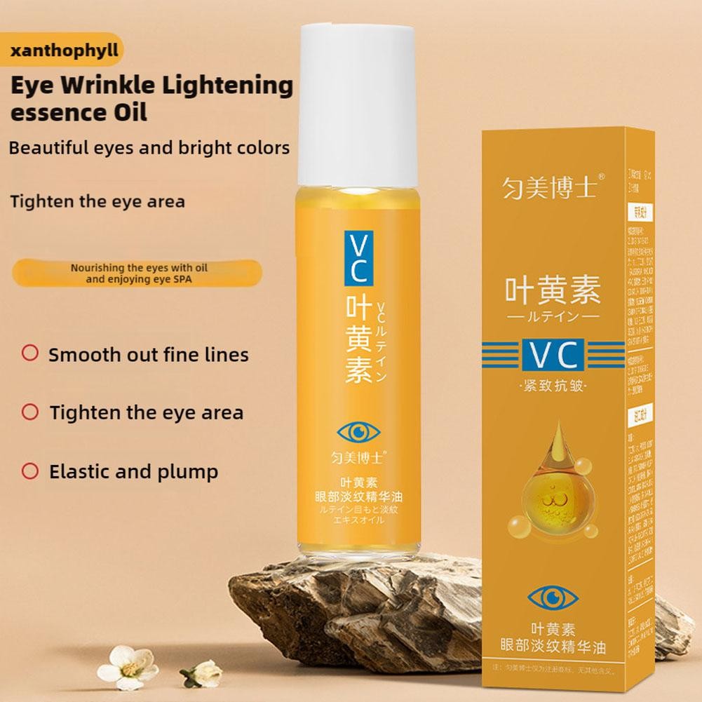 Tinh Chất Mắt Lutein Tinh Chất Dầu Mắt Serum Cho Túi Mắt Thâm Mắt Tẩy Kem Mắt