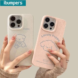 ibumpers Ốp Lưng IPhone Đơn Giản Đáng Yêu Họa Tiết Con Chó Con Cho IPhone 16 15 14 12 13 11 Pro Max IP 7 8 Plus X XS XR Ốp Điện Thoại Silicon Mềm Chống Sốc