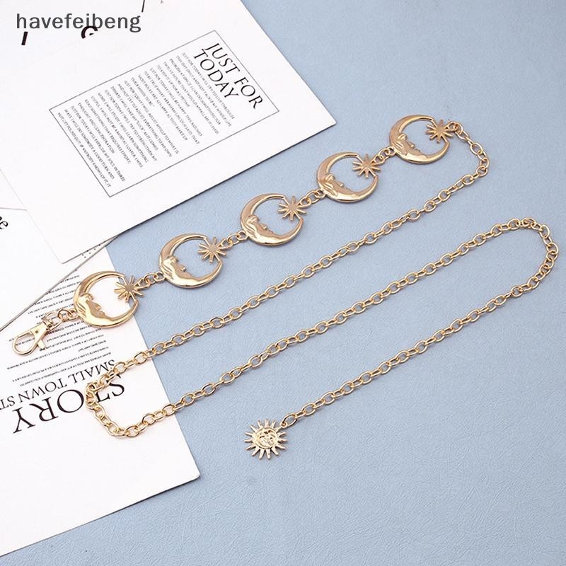Dây đeo thắt lưng mặt trăng bằng kim loại dành cho nữ - Vỏ thắt lưng mở rộng - Phụ kiện thắt lưng thời trang