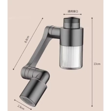 Đa năng 1080° Xoay Lọc Vòi Phun Chống Bắn Vòi Hộ Gia Đình Nhà Bếp Tập Chậu Rửa Vòi Bong Bóng Vòi Robot Cánh Tay