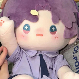 Tình Yêu Và Không Gian Sâu Qiyu Thuộc Tính 40cm Búp Bê Cotton Youyu Qiyu Giả Búp Bê Da Trắng Ngồi Khỏa Thân Búp Bê