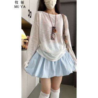 S-3XL Quần Short Size Lớn Nữ Xanh Hakama Cao Cấp Chữ a Chống chói Quần Bí Ngô Nữ Mùa Hè 2025 Quần Short Nhỏ Thường Ngày Thoải Mái Quần Short Xe Buýt Hơi Béo Hơi Quần Áo Nữ