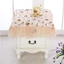 Khăn trải bàn tủ đầu giường ROLY, Khăn trải bàn hình chữ nhật chống bụi 75 * 80cm Nappe, Trang trí phòng ngủ đám cưới Giáng sinh Vỏ bàn đầu giường đa năng
