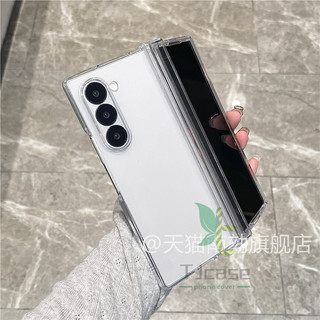 Ốp lưng trong suốt bản lề pha lê siêu mỏng Samsung Galaxy Z Fold 7 Z Flip 7 Z Fold 6 5 4 3