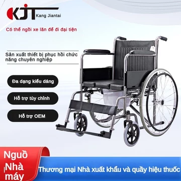 Xe lăn nhẹ gập lại cho người già 711B, xe lăn đa chức năng bằng hợp kim nhôm cho người già, xe lăn đẩy tay