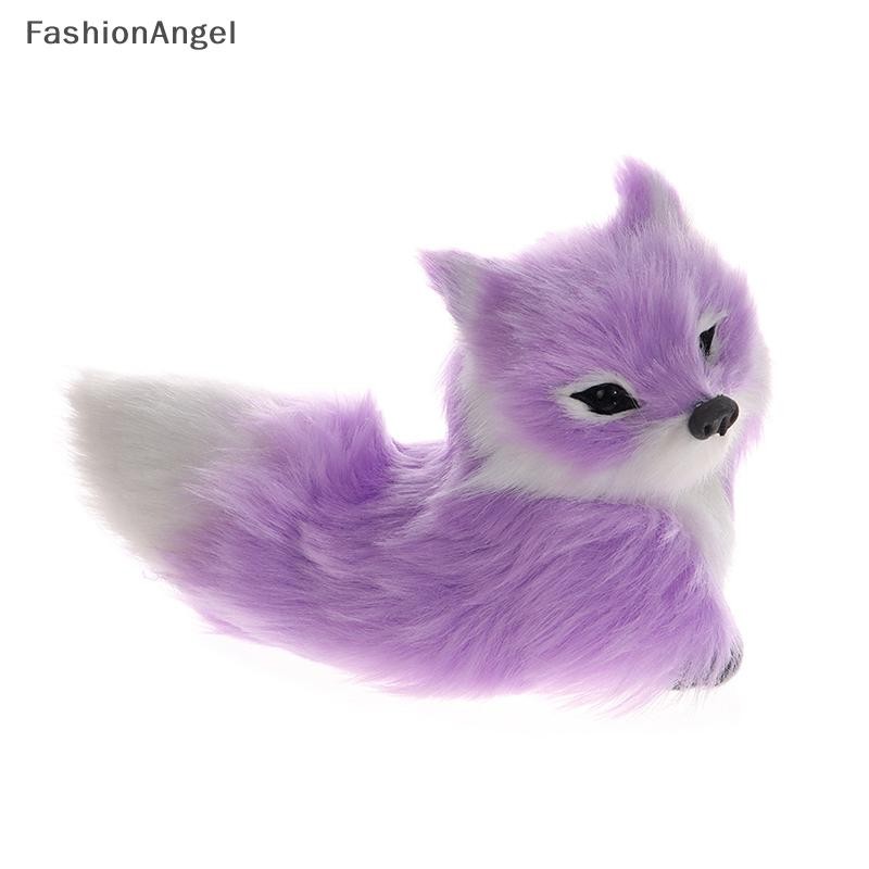 FashionAngel Mô Phỏng Động Vật Cáo Sang Trọng Trang Trí Búp Bê Cho Trẻ Em VN