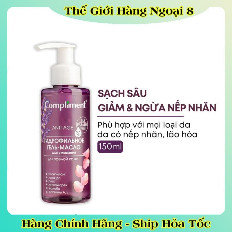 Dầu rửa mặt Compliment No Problem không làm khô da giảm mụn cho da dầu nhạy cảm 150ml