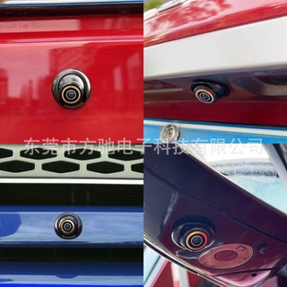 Camera lùi xe hơi AHD Hình ảnh đảo chiều 360 độ Độ phân giải cao Tầm nhìn ban đêm góc rộng 1080P / 720P Mắt cá Xem phía sau