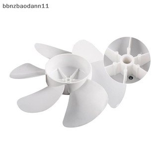 [BBNZDD] 1PC 6 / 8 / 10 / 12inch Cánh quạt nhựa công suất nhỏ 6 lá cho quạt điện BVAH