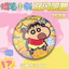 75mm Crayon Shin-Chan PET Double Flash Bar Huy hiệu Sắt Trang trí Quà tặng sinh nhật