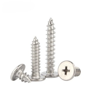((LXY) Vít răng thưa bắn gỗ, vít bắt tắc kê inox 304 đầu bằng  M2 / M2.3 / M2.6 / M3 / M3.5 / M4 / M5 / M6 L: 4-50mm (RM-VN-1)