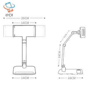 [DTA] Giá đỡ để bàn màn hình di động Đế kim loại 16 Inch Đế trưng bày có thể mở rộng đa năng Vesa Mount Mở rộng màn hình dọc bên ngoài VN