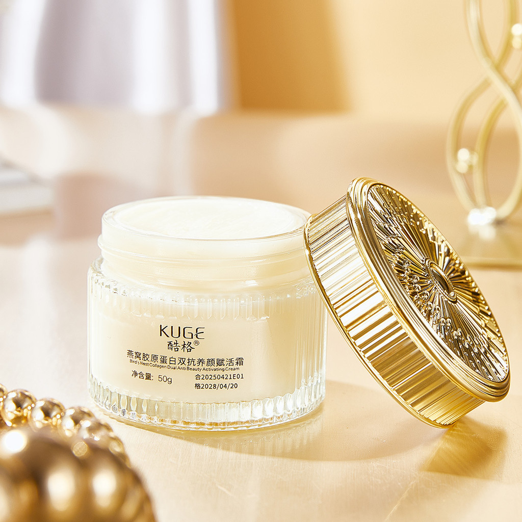 ✨Cooler Bird 's Nest Collagen Double Kem phục hồi chống dưỡng ẩm Chăm sóc da Mặt Kem dưỡng ẩm dưỡng ẩm 25.6.15