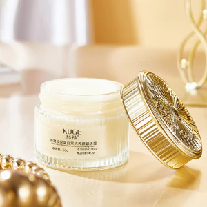 ✨Cooler Bird 's Nest Collagen Double Kem phục hồi chống dưỡng ẩm Chăm sóc da Mặt Kem dưỡng ẩm dưỡng ẩm 25.6.15