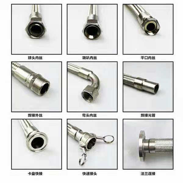 Ống sóng bằng thép không gỉ 304 Nhiệt độ cao Ống hơi nước áp suất cao 4 điểm 6 điểm 3cm Ống dầu bện công nghiệp Lưới kim loại