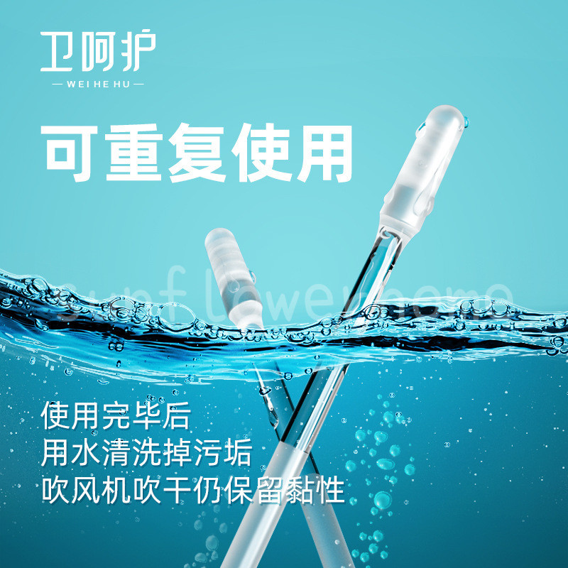 Làm sạch dính Tai dính Dụng cụ lấy tai Dụng cụ tiện dụng Dụng cụ lấy tai Dụng cụ thìa