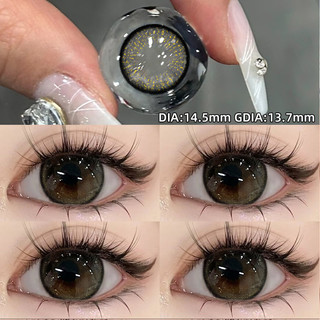 [Lớp 0.00 đến-8.00] BEAUTYEYENE Đen / Nâu YITONGNIAN Ống kính tiếp xúc Mắt búp bê 14,5mm Sử dụng nửa năm