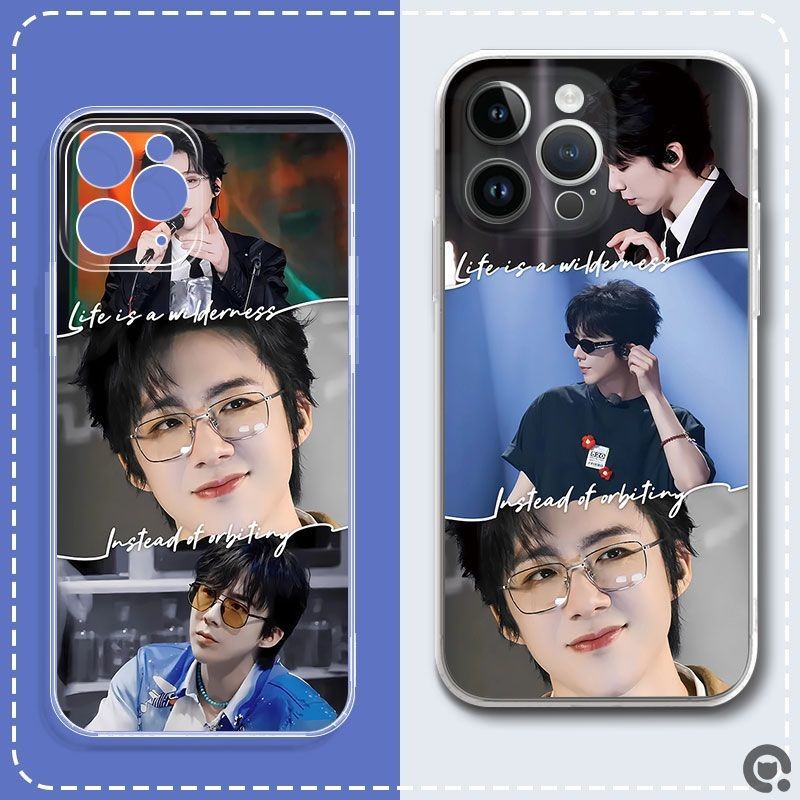 Bán Sản Phẩm Mới Hiện Đại Brothers Liu Yuning Concert Phone Case Cho Iphone 15 14 Pro Max 13 12 Mini 11 Pro X XS XR 8 7 6 Plus Chất Lượng Cao