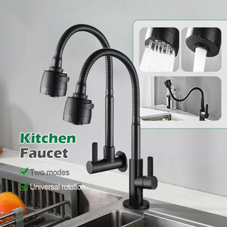 vòi rửa bát, vòi nước bồn rửa chén, Vòi nước gắn tường Ống nước chống rò rỉ mềm 360 độ Vòi nước có bộ lọc phi 20mm
