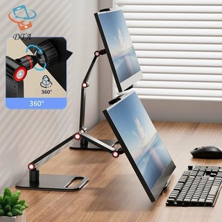 [DTA] Giá đỡ để bàn màn hình di động Đế kim loại 16 Inch Đế trưng bày có thể mở rộng đa năng Vesa Mount Mở rộng màn hình dọc bên ngoài VN
