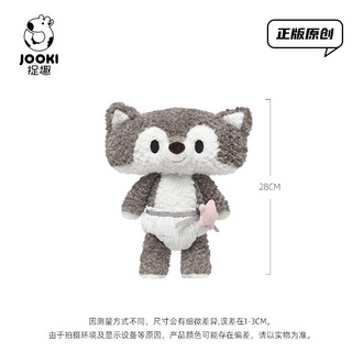 Deva Little Wolf Sang Trọng Đồ Chơi Búp Bê Dễ Thương Búp Bê Ngủ Búp Bê Bé Gái Quà Tặng Sinh Nhật