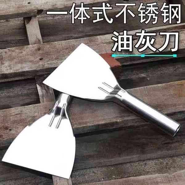 · Hạn chót gần đây · Dao màu xám tích hợp Dao cạo Putty Dao làm sạch thìa nhỏ dày Đa chức năng Xẻng da tường thìa