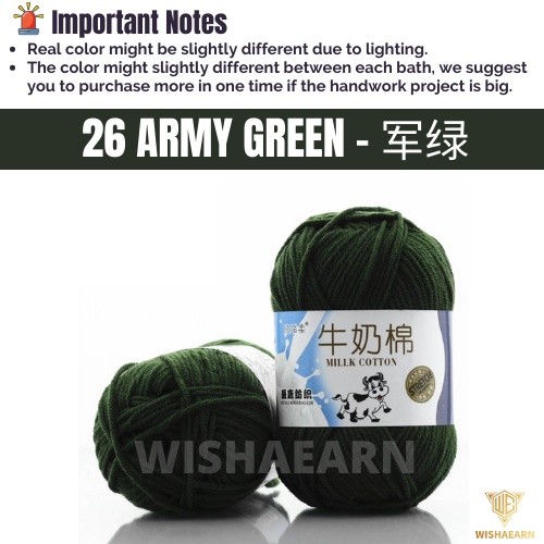 26 Army Green