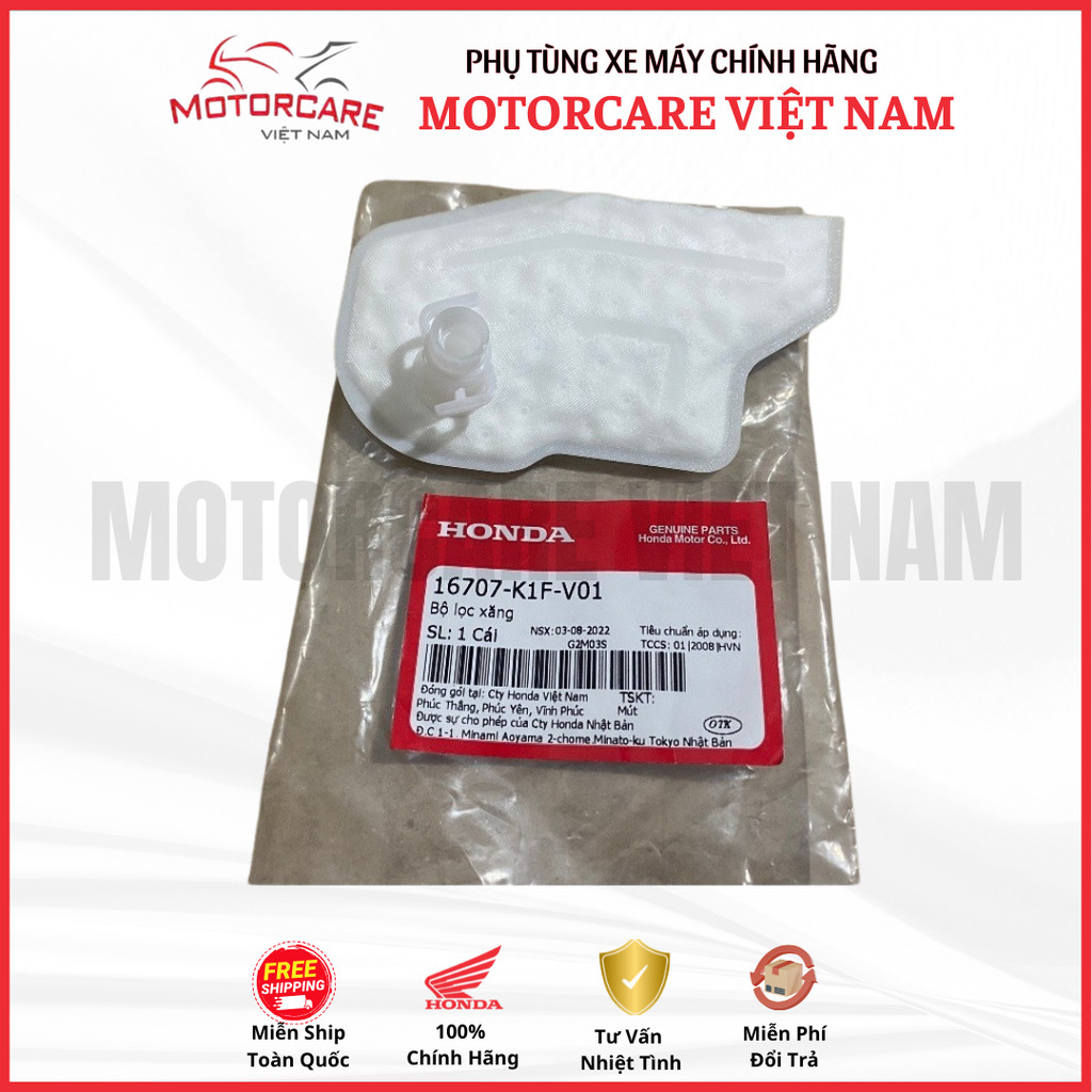 Bộ lọc xăng AIR BLADE 125/ 150 (2020-2022) chính hãng Honda (16707-K1F ...