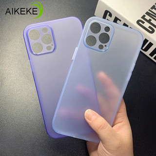 Ốp Lưng Cho Samsung Galaxy S25 Edge S24 S23 S22 S21 S20 Ultra FE S10 S10E S9 S8 Plus + 5G 4G Matte Ice Fog Ốp lưng Mờ Mềm Chống Sốc Đơn Giản Dễ Thương