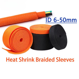 PET Bện Cáp Tay Ống Co Nhiệt Cách Nhiệt Chống Cháy PET Dây Tự Động Tổ Chức Dây Bọc Vỏ Bảo Vệ ID 6 ~ 50mm