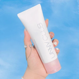 UNNY CLUB Kem trang điểm toàn thân Kem chống nắng body Trang điểm Sữa trước tự nhiên Làm sáng da ngay cả tông màu lười biếng Kem trang điểm cơ thể dưỡng ẩm tự nhiên