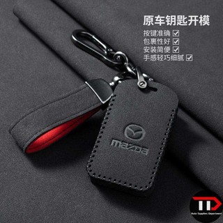 Vỏ bảo vệ chìa khóa ô tô bằng da thật Mazda Thích hợp cho Atz CX-8 Angksella CX-4 CX-5