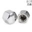 Chất liệu thép không gỉ 304 Loại thấp Vỏ đai ốc hình lục giác Nắp che lỗ mù Trang trí nắp vít loại M4M5M6M8M10M12M14M16M18M20M22