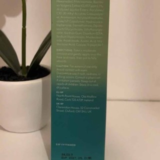 Purito Seoul Mighty Bamboo Panthenol Cream 100ml / 3.38 fl. oz