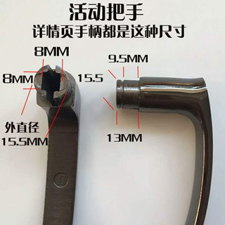 Tay nắm cửa chống trộm phụ kiện cố định, di động, khóa vòng tròn lò xo
