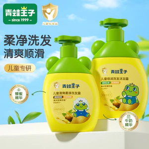 Ếch Hoàng Tử 500ml Dầu Gội Dưỡng Ẩm Trẻ Em Sữa Rửa Toàn Thân 360ml Dầu Gội Mềm Làm Mới Cho Bé 25.1.13