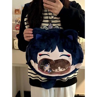 Ba lô sang trọng hai chiều dễ thương Phim hoạt hình Anime Túi Messenger miệng lớn