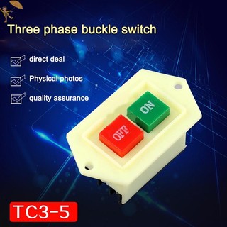 [GOU] Nút khởi động 380V LC3-5 Nút nhấn bật 10A 2 vị trí Nút khởi động ba pha cho máy mài máy khoan băng ghế dự bị VN