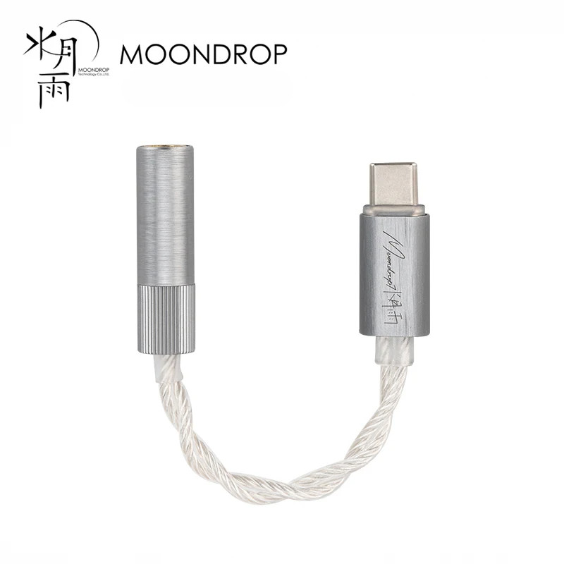 Moondrop ECHO-A / ECHO-B USB-C 3.5mm 4.4mm DAC di động cân bằng hoàn toàn / AMP 32Bit / 384kHz Giải mã Harware