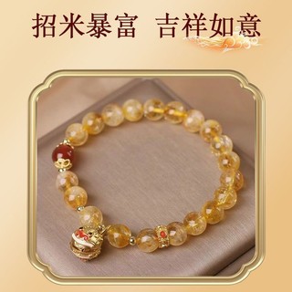 Năm Rắn Lễ Hội Mùa Xuân Làm Giàu Niche Vòng Tay Nữ Phong Cách Mới Wenwan Tiền May Mắn Pixiu Vàng Năm Yếu Tố Chuyển Vòng Tay