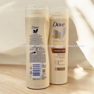 BODY LOTION DOVE SUMMER GLOW BẢN ĐỨC – 250ML