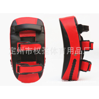 Foot Target Taekwondo Muay Thai Target Household Foot Target Children's Boxing Target Foot Plate Leg Target Training Equipment Protective Gear SEvG