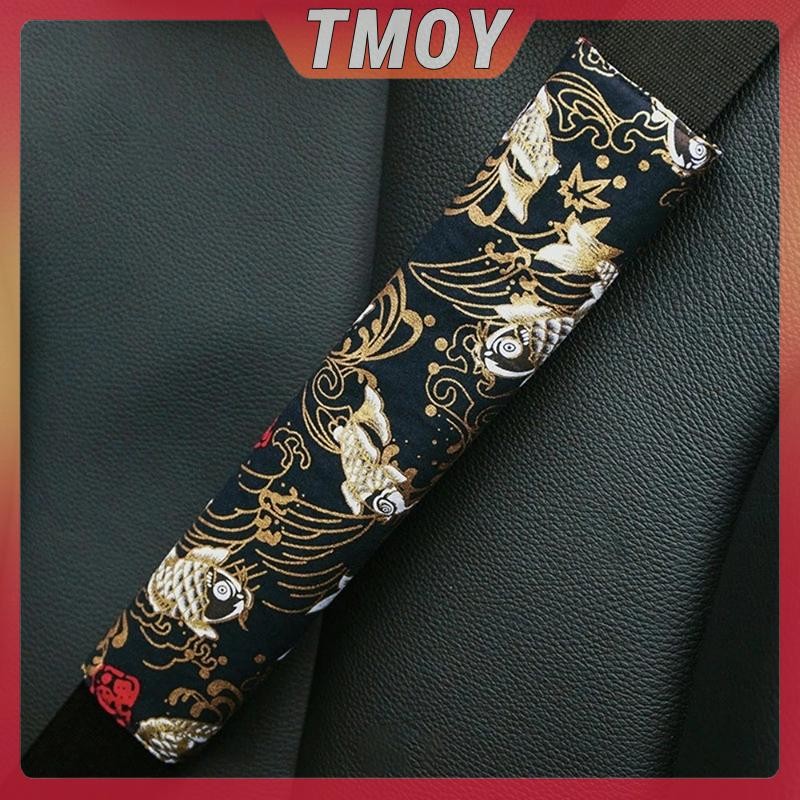 TMOY Phong Cách Dây An Toàn Ô Tô Bao Đa Năng Tự Động Miếng Lót Vai Bảo Vệ An Toàn Đệm Phụ Kiện Nội Thất Ô Tô TMOY
