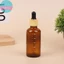 Sund 5ml-100ml Chai nhỏ giọt có quy mô Thuốc thử Giọt mắt Hổ phách Thủy tinh Hương liệu Chai pipet lỏng Chai có thể đổ lại Du lịch VN