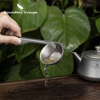 Boundless Voyage Kẹp Trà Titan Đa Năng Tong Nhíp Cho Thực Phẩm Nhà Bếp KongFu Cup Buffet Salad Bít Tết BBQ Ti1013T