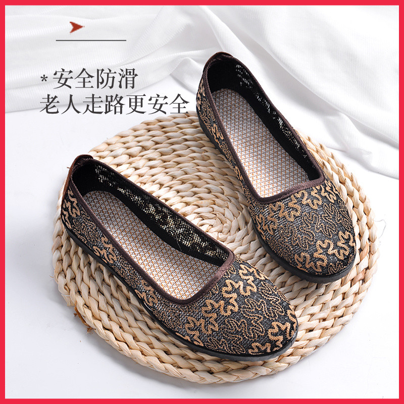 Trung Niên Người Cao Tuổi Bà Giày Mùa Hè Giày Đơn Chống Trơn Trượt Đế Mềm Mẹ Cũ Bắc Kinh Giày Vải Nữ Người Cao Tuổi Thoáng Khí Giày Lưới 25.1.12