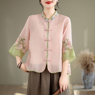 765 Bộ Sưu Tập Người Vải Lanh Cotton Nghệ Thuật Retro Áo Sơ Mi Nữ Nút Áo Sơ Mi Cardigan Crop Top Phong Cách Trung Hoa Rời Ôm Hơn Nhìn 765 Người Bộ Sưu Tập Vải Lanh Cotton Nghệ Thuật Retro Áo Sơ Mi Thêu Nữ Nút Áo Sơ Mi Cardigan Crop Top Phong Cách Trung Ho