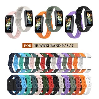 Dây Đeo Cho Huawei Band 10 / 9 / 8 / 7 Dây Đồng Hồ Silicon Mềm Chống Thấm Nước Thể Thao Thời Trang Thay Thế Vòng Tay Dây Đeo Tay