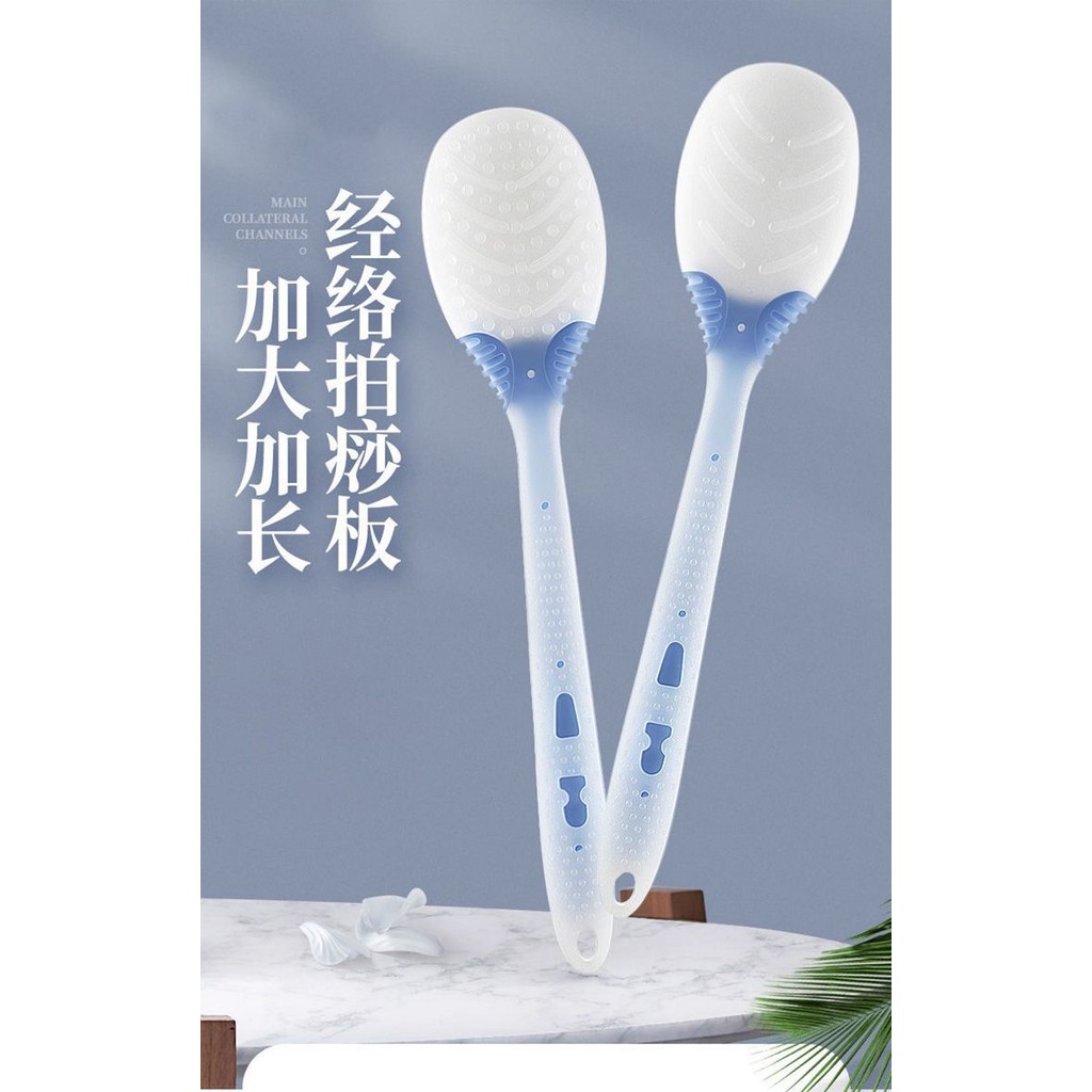 Bảng massage silicone Meridian, gậy massage, bảng cạo, búa, gậy massage lưng, búa lưng LA2P